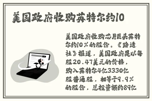 反差婊**长征黑料不打烊