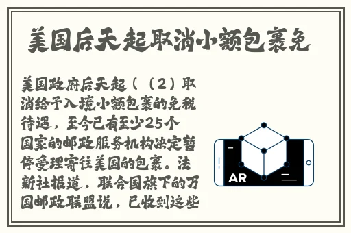 唔小东西你怎么这么紧