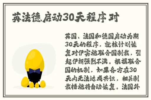 911精品产国品一二三产区区别